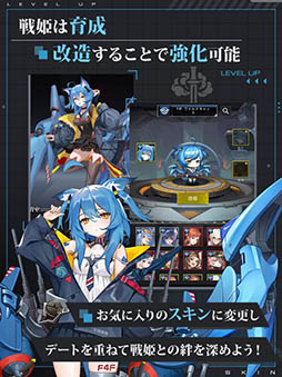 カウンター・アームズ