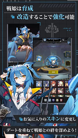 カウンター・アームズ