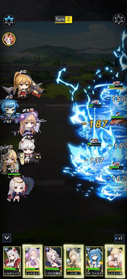 カウンター・アームズ