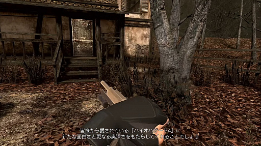 ���������꡼ No.003�Υ���ͥ������ / Oculus Quest 2�ǡ֥Х����ϥ�����4��ȯɽ�����ץ���Oculus Studios��Armature Studio����Ʊ��ȯ