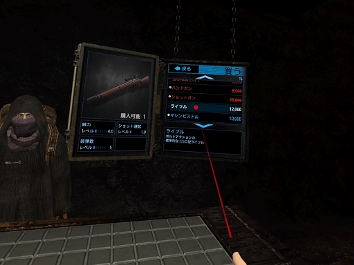 画像集#008のサムネイル/Oculus Quest 2版「バイオハザード4」プレイレポ。瞬時に武器を取り出しダッシュ撃ち！ VR化により新たなプレイスタイルで遊べるように