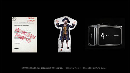 ���������꡼ No.003�Υ���ͥ������ / Oculus Quest 2�ǡ֥Х����ϥ�����4�פǡ����ʤ���館���#�Х���4VR�Ρ��ߥ����ꥢ�����󥸡ɳ�����