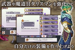 インフィニットリンクス