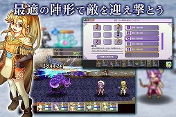 インフィニットリンクス