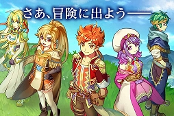 インフィニットリンクス