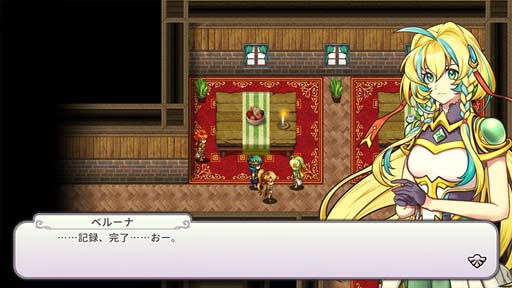 ꡼ No.001Υͥ / ॳ֥ϡġפʤɥޥ۸RPG6ܤΥ»