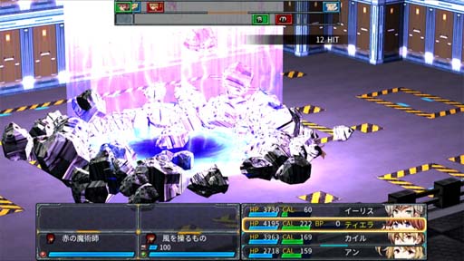 ꡼ No.005Υͥ / ॳ֥ϡġפʤɥޥ۸RPG6ܤΥ»