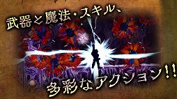 ꡼ No.003 | ֵäƤ ⳦¼פPC/PS4/Xbox OneǤۿϡΥѥĤץ쥼ȥڡ»