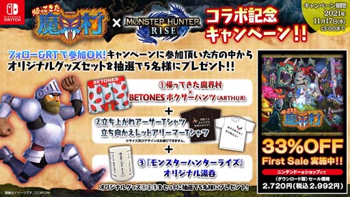 ꡼ No.003 | SteamǡֵäƤ ⳦¼פΥեȥ뤬š֥󥹥ϥ󥿡饤ץܵǰڡ