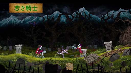 ꡼ No.005 | PS4ǡֵäƤ ⳦¼פΥեȥ뤬š33%