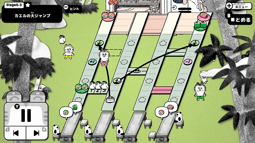 画像ギャラリー No.006のサムネイル画像 / Switch「とらきちのトラキッチン」が5月20日に発売。10%オフの予約販売が本日スタート