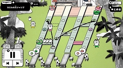 とらきちのトラキッチン