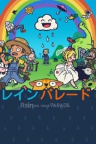 �ѥå�����