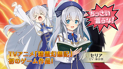 ꡼ No.003 | ۵ʥƥסTVCMȿʤӤ