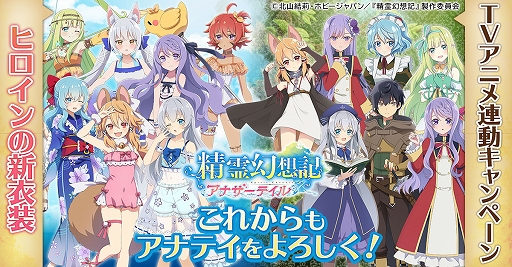 ���������꡼ No.004�Υ���ͥ������ / ������۵����ʥ����ƥ���ס���꡼��1���ǰ�����ڡ��󤬳����档�ǿ�����ʤɤ�ȯɽ