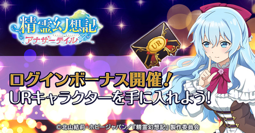 ���������꡼ No.003�Υ���ͥ������ / ������۵����ʥ����ƥ���פ�LR����֥������ٱ祭��饮�եȤ��о졣���̥�������ܡ��ʥ��Ⳬ��