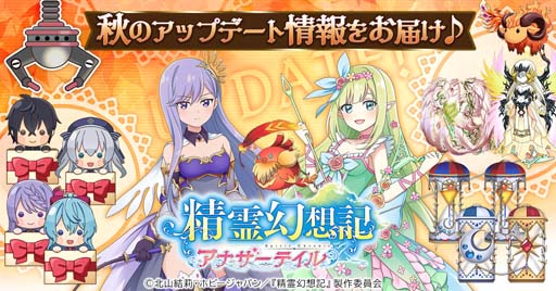 ���������꡼ No.001�Υ���ͥ������ / ������۵����ʥ����ƥ���ס���֥���饹����ɤ�������ߥ˥����ൡǽ�֥��졼�󥲡���פ��ɲ�