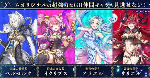 ꡼ No.003 | ۵ʥƥפ˿GR֥֥ꥹƥʡסְաפо