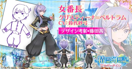 ꡼ No.003 | ۵ʥƥפ֥饹֥ꥹƥʡʽĹˡס֥ꥪ夰ߡˡפо