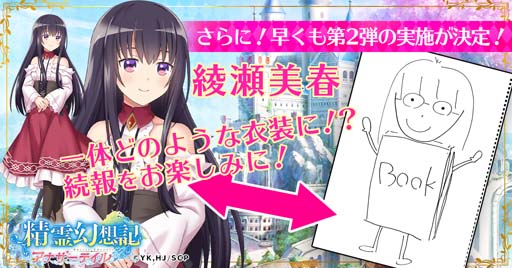 ꡼ No.006 | ۵ʥƥפ֥饹֥ꥹƥʡʽĹˡס֥ꥪ夰ߡˡפо