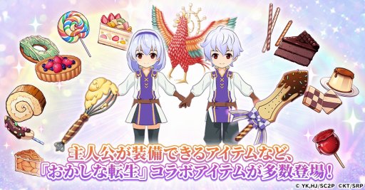 ꡼ No.002 | ڥȥ꡼ȥꥳꥹ۵ʥƥסTV˥֤žץܤ811鳫Ť