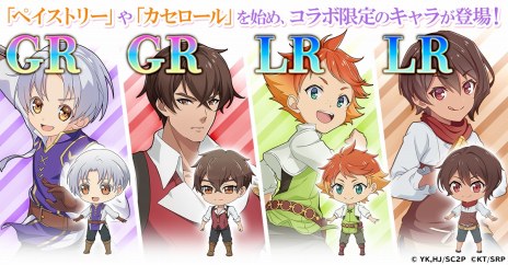 ꡼ No.006 | ڥȥ꡼ȥꥳꥹ۵ʥƥסTV˥֤žץܤ811鳫Ť