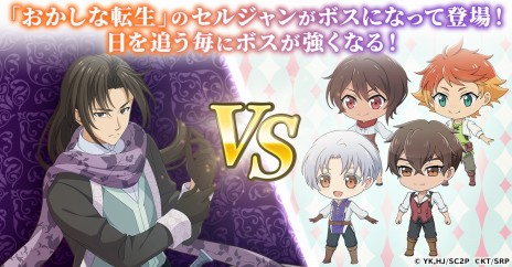 ꡼ No.007 | ڥȥ꡼ȥꥳꥹ۵ʥƥסTV˥֤žץܤ811鳫Ť