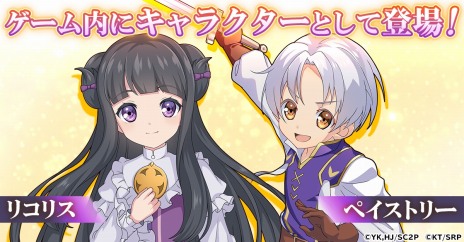 ꡼ No.008 | ڥȥ꡼ȥꥳꥹ۵ʥƥסTV˥֤žץܤ811鳫Ť