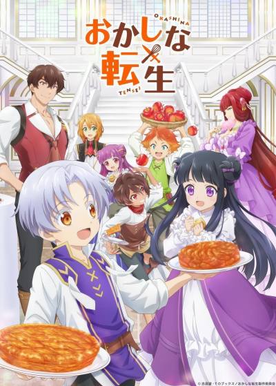 ꡼ No.009 | ڥȥ꡼ȥꥳꥹ۵ʥƥסTV˥֤žץܤ811鳫Ť