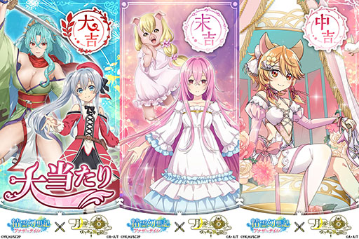 ���������꡼ No.005�Υ���ͥ������ / ������۵� ���ʥ����ƥ���ס��ĥ��ߥ�ι�����ȤΥ���ܤ����Ϥ�