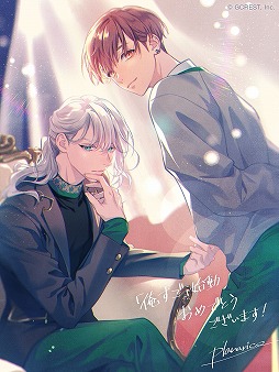 画像ギャラリー No.003のサムネイル画像 / 「俺達を弄ぶ奇妙なすごろく〜アドリシュタ・パラの盤〜」,Amazonギフト券が当たるTwitterキャンペーンが開催