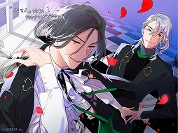 画像ギャラリー No.005のサムネイル画像 / 「俺達を弄ぶ奇妙なすごろく〜アドリシュタ・パラの盤〜」,Amazonギフト券が当たるTwitterキャンペーンが開催