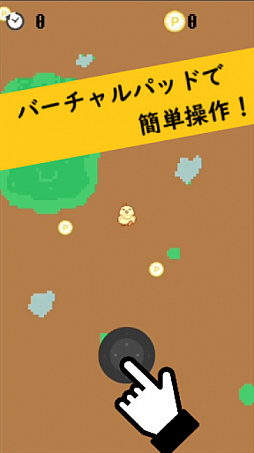 ���������꡼ No.003�Υ���ͥ������ / Android��̵�����ץ�֤Ҥ褳��æ���פ��ۿ����Ҥ褳���ʹ֤���ƨ����ߥ˥�����