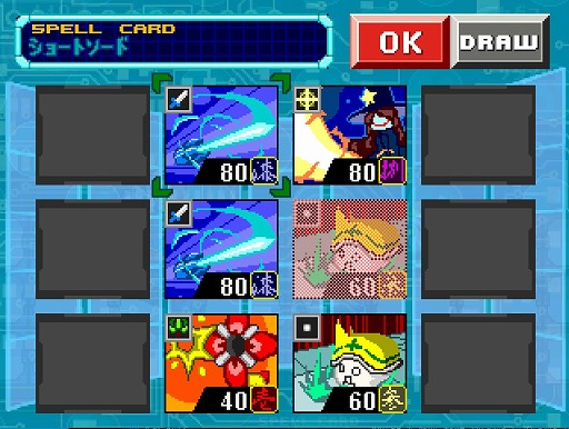 ꡼ No.007 | 륷塼ƥRPGָۤΥϥȥޥפ430Steamۿ