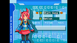 幻想のハルトマン