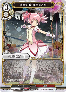 ���������꡼ No.007�Υ���ͥ������ / �֥ӥ�ǥ��Х��ɡס��֡��������ѥå���3�Ƥ�2022ǯ2��4����ȯ��