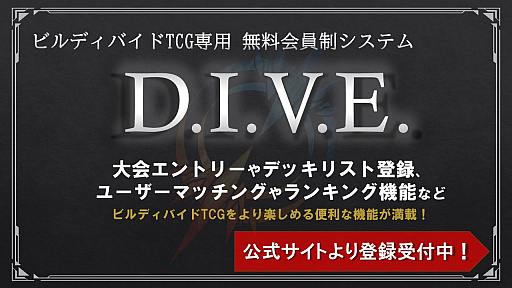 ���������꡼ No.002�Υ���ͥ������ / �֥ӥ�ǥ��Х��ɡס���1�ƥ������åץ֡�����������ˡ�����ޤɤ����ޥ����ץ��꡼����2022ǯ3��4����ȯ��