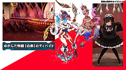 ���������꡼ No.005�Υ���ͥ������ / TCG�֥ӥ�ǥ��Х��ɡס��֡��������ѥå���7�Ƥȿ��������ƥ��󥰥ǥå���2���ȯ�����