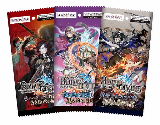 ���������꡼ No.023�Υ���ͥ������ / TCG�֥ӥ�ǥ��Х��ɡס��֡��������ѥå���7�Ƥȿ��������ƥ��󥰥ǥå���2���ȯ�����