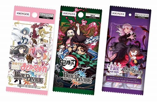 ���������꡼ No.024�Υ���ͥ������ / TCG�֥ӥ�ǥ��Х��ɡס��֡��������ѥå���7�Ƥȿ��������ƥ��󥰥ǥå���2���ȯ�����