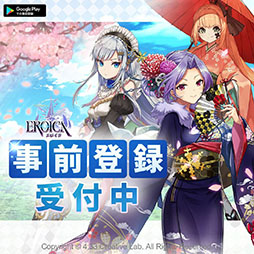 ꡼ No.001 | ͺ֤RPG֥ס214˥꡼Google PlayʤɤǻϿ