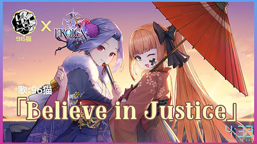 ꡼ No.005 | ͺ֤RPG֥ס214˥꡼Google PlayʤɤǻϿ