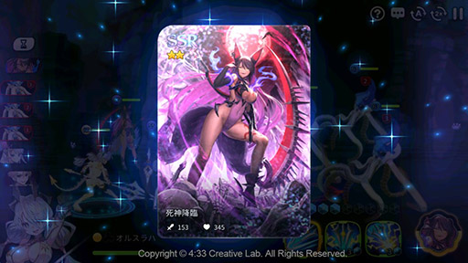 ꡼ No.002 | ޥ۸RPG֥פΥӥȡϿۤ˥Х󥿥ǡΥ٥ȤʤɤⳫ