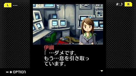 ꡼ No.006 | G-MODE֥+ õ塦ο Vol.3 Ԥγڱפ꡼̾ߥƥ꡼ΰܿSwitchо