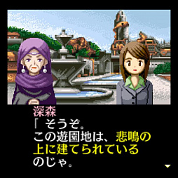 ꡼ No.002 | G-MODE֥+ õ塦ο Vol.3 Ԥγڱ