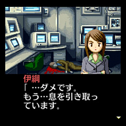 ꡼ No.003 | G-MODE֥+ õ塦ο Vol.3 Ԥγڱ