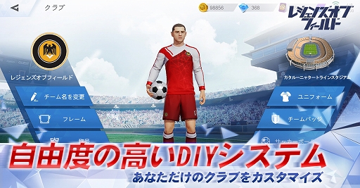 ꡼ No.005Υͥ / ޥ۸å֥ԥ󡦥֡եɡפλϿդGoogle Playǳ