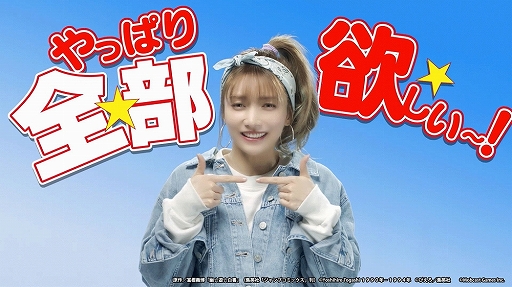 画像ギャラリー No.002のサムネイル画像 / 「幽☆遊☆白書 GENKAIバトル魂」のゲームシステムに関する情報が公開