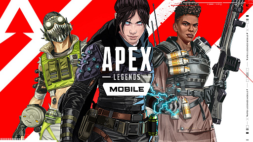 ꡼ No.001 | Apex Legends MobileԥץåϤ줫ϡĤǤɤǤȥڡɤͷ٤