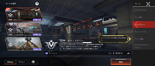 ꡼ No.008 | Apex Legends MobileԥץåϤ줫ϡĤǤɤǤȥڡɤͷ٤